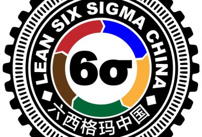 Lean Six Sigma Black Belt