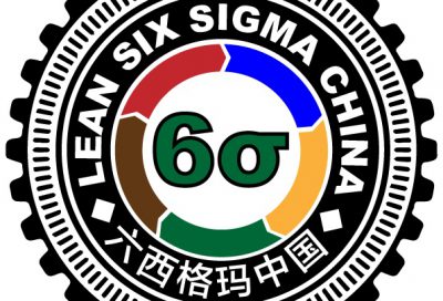 Lean Six Sigma Green Belt